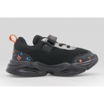 Fila Dino Velcro Lights Βρεφικά Sneakers Μαύρα, Διάφορα Χρώματα