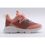 Fila Joy (7WT23001.900)