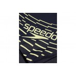 Speedo Medley Logo Asht Μαγιό Boxer (8-1241006864)