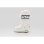 Moon Boot Icon White Nylon Γυναικείες Μπότες Χιονιού Λευκές, Γκρι