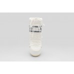 Moon Boot Icon White Nylon Γυναικείες Μπότες Χιονιού Λευκές, Γκρι