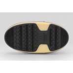 Moon Boot Icon Glance Platinum Satin Μπότες Χιονιού (80D1401680 B003)