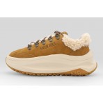 Moon Boot Moon247 City Brown Shearling Γυναικεία Sneakers Ταμπά, Μπεζ