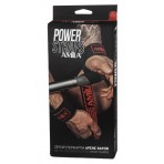 Amila Amila Power Straps (83297)