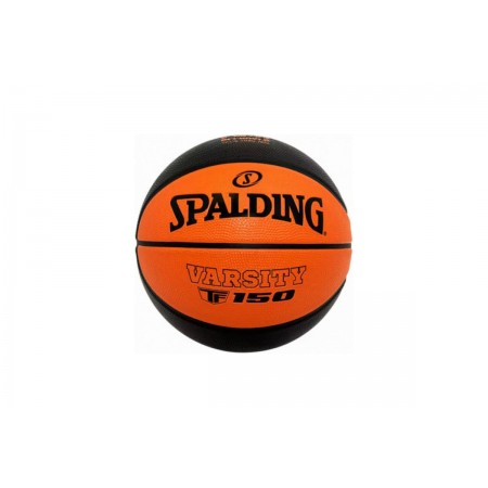 Spalding Varsity Fiba Tf-150 Size 7 Μπάλα Μπάσκετ 