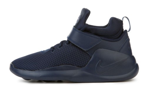 Nike Kwazi Sneakers (845075 400)