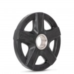 Amila Δίσκος Amila Rubber Cover A 50Mm 5Kg (84567)