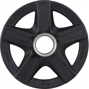 Amila Δίσκος Amila Rubber Cover A 50Mm 5Kg (84567)