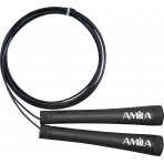 Amila Speed Rope (84576)