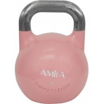 Amila Amila Kettlebell Competition Series 8Kg (84581)