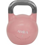 Amila Amila Kettlebell Competition Series 8Kg (84581)