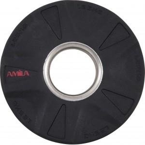 Amila Δίσκος Amila Pu Series 50Mm 1,25Kg (84641)