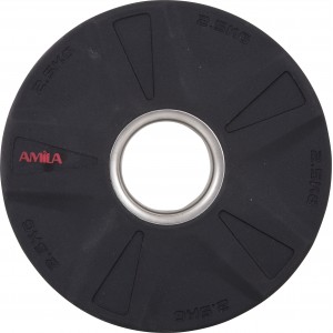 Amila Δίσκος Amila Pu Series 50Mm 2,5Kg (84642)