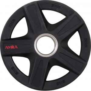 Amila Δίσκος Amila Pu Series 50Mm 5Kg (84643)