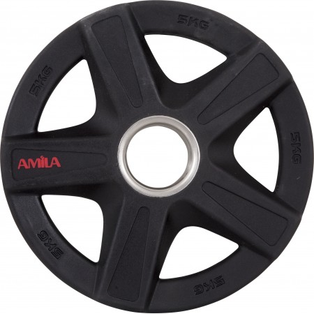 Amila Δίσκος Amila Pu Series 50Mm 5Kg 