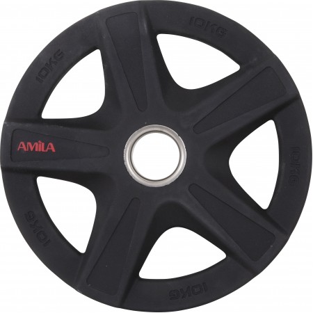 Amila Δίσκος Amila Pu Series 50Mm 10Kg 