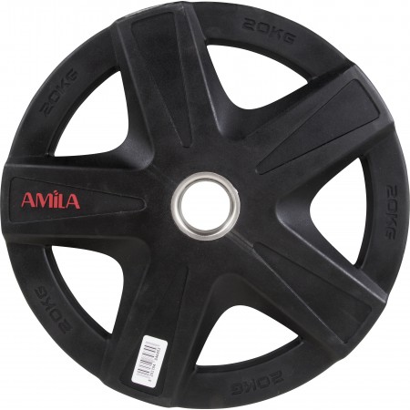 Amila Δίσκος Amila Pu Series 50Mm 20Kg 