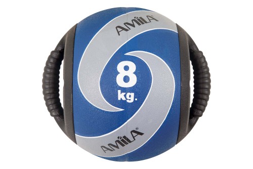 Amila Dual Handle Ball 8Kg (84668)