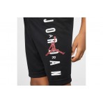 Jordan Vert Mesh Σορτς Αθλητικό (857176 023)