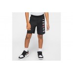 Jordan Vert Mesh Σορτς Αθλητικό (857176 023)