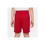 Jordan Vert Mesh Σορτς Αθλητικό (857176 R78)