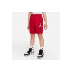 Jordan Vert Mesh Σορτς Αθλητικό (857176 R78)