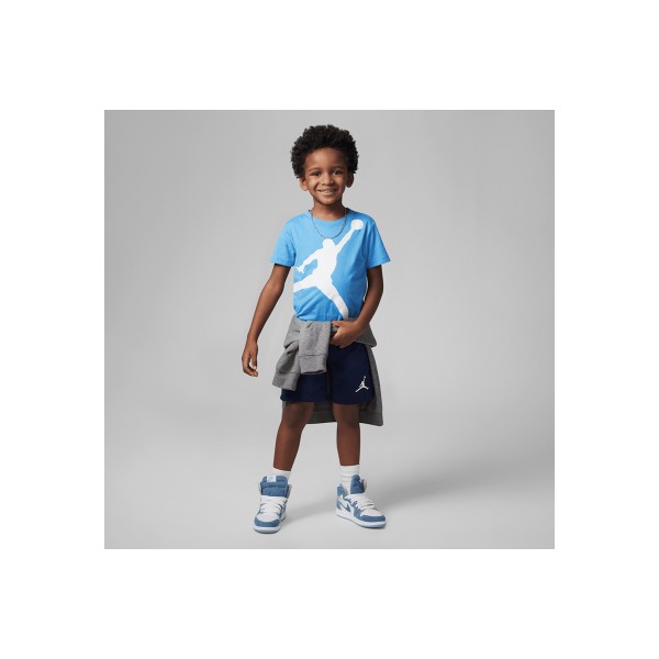 Jordan Jumpman Σετ Με Σορτς (85C138 U90)