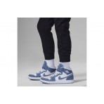 Jordan Jersey Pack  Σετ Φόρμας (85C651 023)