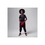 Jordan Jumpman Air Embroidered T-Shirt (85D266 023)