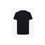 Jordan Embroidered T-Shirt (85D634 023)