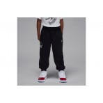 Jordan Mvp Σετ Φόρμας (85F101 023)