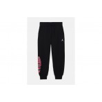 Jordan Brooklyn Fleece Σετ Φόρμας (85F181 023)
