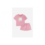 Jordan Jumpman Essentials Σετ Με Σορτς (85F478 A0W)