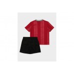 Jordan 23 Jersey Σετ Με Σορτς (85F547 023)