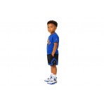 Jordan Jumpman Σετ Με Σορτς (85F885 023)