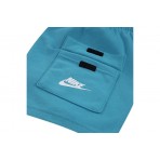 Nike Sportswear Βρεφικό - Παιδικό Σετ Κοντομάνικη Μπλούζα - Σορτς Γκρι, Βεραμάν
