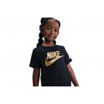 Nike T-Shirt (86J575 G0G)