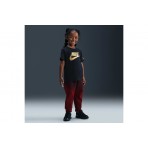 Nike T-Shirt (86J575 G0G)