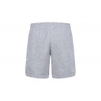 Nike Sportswear Club French Terry Σορτς Αθλητικό (86L100 042)