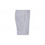 Nike Sportswear Club French Terry Σορτς Αθλητικό (86L100 042)