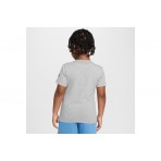 Nike Air Boxy T-Shirt (86M841 042)