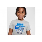 Nike Air Boxy T-Shirt (86M841 042)