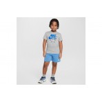 Nike Air Boxy T-Shirt (86M841 042)