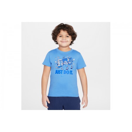 Nike Just Do It T-Shirt 