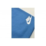 Nike Sportswear Allover Print Σετ T-Shirt Με Σορτς (86N043 B4T)
