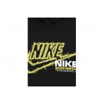 Nike Σετ Φόρμας (86N241 023)