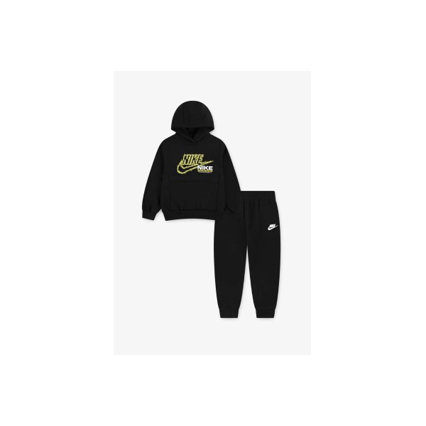 Nike Σετ Φόρμας (86N241 023)