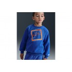 Nike Glow With Me Lightweight Fleece Σετ Φόρμας (86N483 U89)