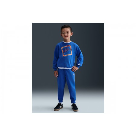 Nike Glow With Me Lightweight Fleece Σετ Φόρμας 