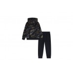 Nike 2-Piece Set (86N486 023)